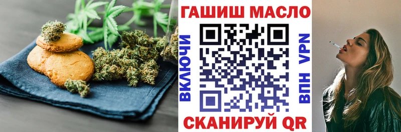 Canna-Cookies марихуана  Ахтубинск 