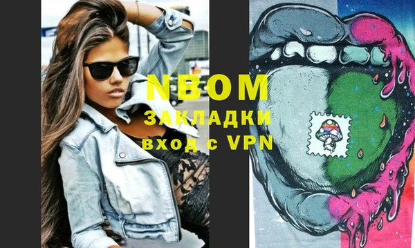 mix Новодвинск