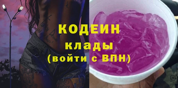круглые Новозыбков