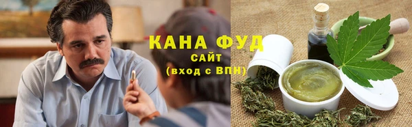 ПСИЛОЦИБИНОВЫЕ ГРИБЫ Новокубанск