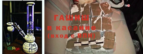 круглые Новозыбков