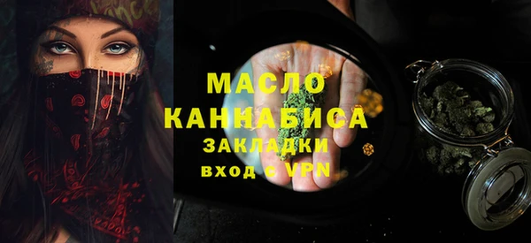 mix Новодвинск
