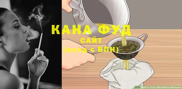 ПСИЛОЦИБИНОВЫЕ ГРИБЫ Новокубанск
