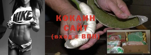 mix Новодвинск