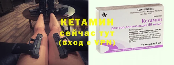 mix Новодвинск