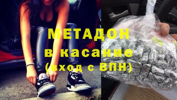 mix Новодвинск