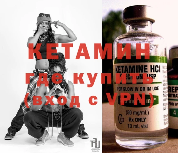 круглые Новозыбков
