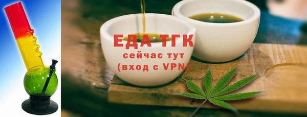 круглые Новозыбков