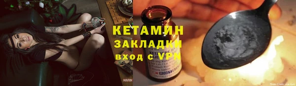 mix Новодвинск