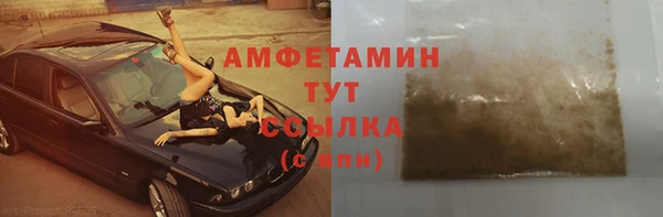 mix Новодвинск