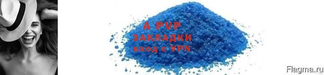 mix Новодвинск