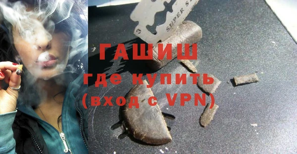 mix Новодвинск