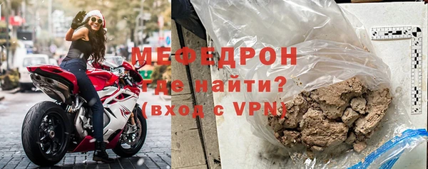 ПСИЛОЦИБИНОВЫЕ ГРИБЫ Новокубанск
