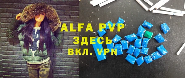 круглые Новозыбков