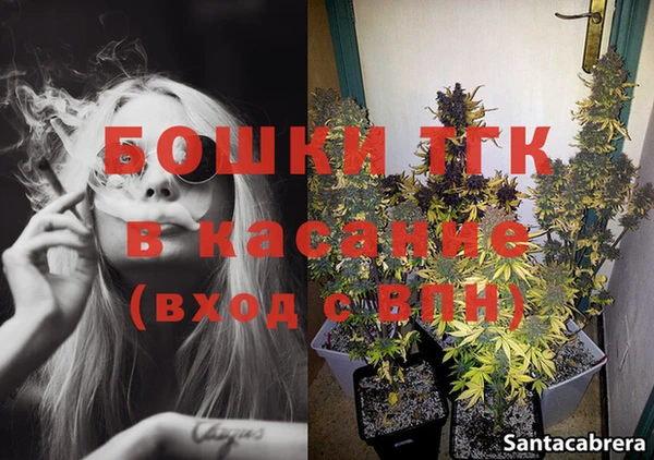 круглые Новозыбков