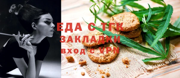 mix Новодвинск