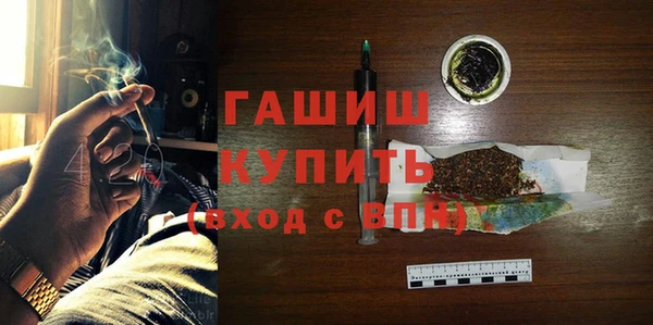круглые Новозыбков