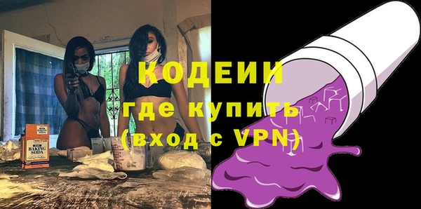 mix Новодвинск