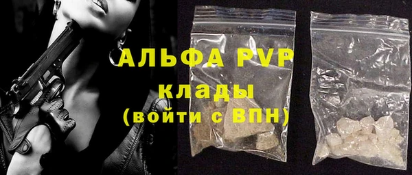 ПСИЛОЦИБИНОВЫЕ ГРИБЫ Новокубанск
