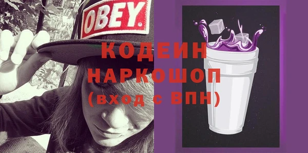 mix Новодвинск