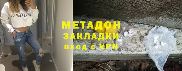 круглые Новозыбков