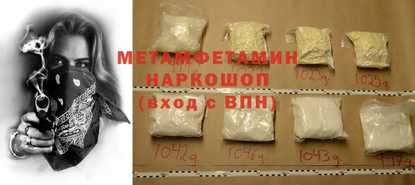 круглые Новозыбков