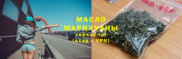 mix Новодвинск