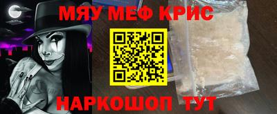 гидра Апрелевка
