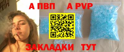 метадон Абакан