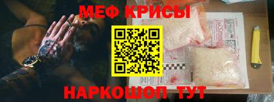 кристаллы Азнакаево