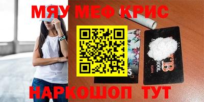 СК Аргун