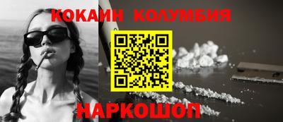 гидра Апрелевка