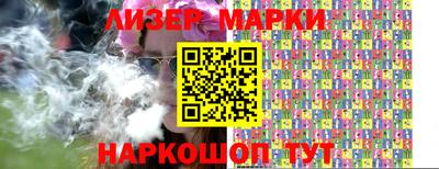 кристаллы Азнакаево