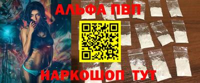 гидра Апрелевка