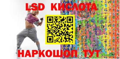СК Аргун