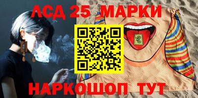 СК Аргун