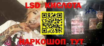 СК Аргун