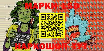 сатива Балаково