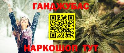 СК Аргун