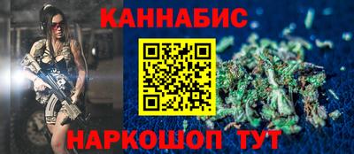 СК Аргун