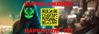 гидра Апрелевка
