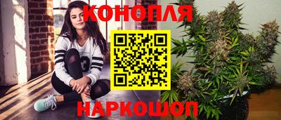 метадон Абакан