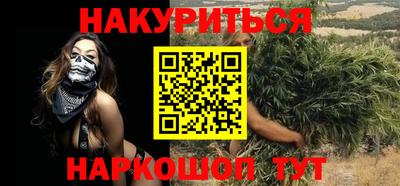гидра Апрелевка