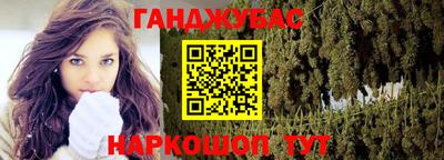 кристаллы Азнакаево