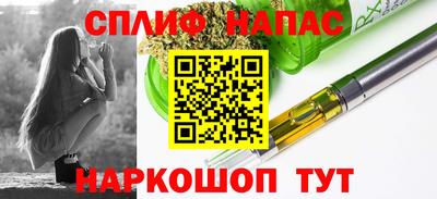 гидра Апрелевка