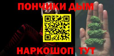 метадон Абакан