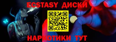 СК Аргун