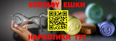 гидра Апрелевка