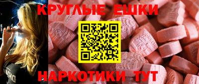 гидра Апрелевка