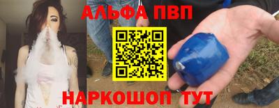 гидра Апрелевка
